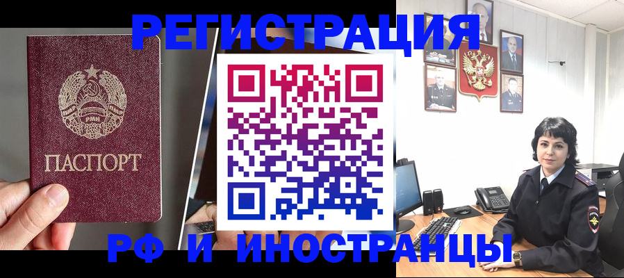 пропишу в квартире в Приозерске